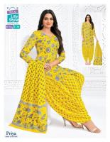Mcm priya special vol-27 dress material grand wholesale shops in delhi